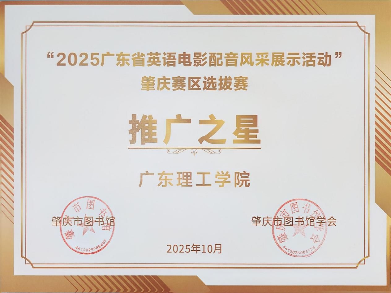 1C3D7