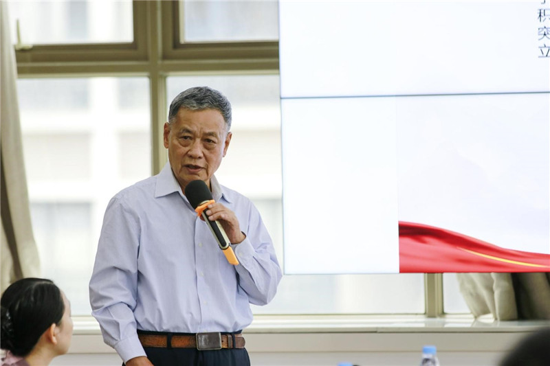 英国威廉集团官网党委举办第二批主题教育读书班